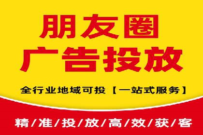 百度移动端优化推广：如何适应搜索引擎的变化